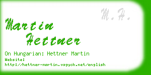 martin hettner business card